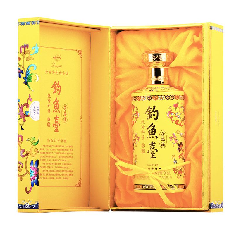 杏花村酒汾酒53度黄盖玻汾+53度杏花村酒6瓶组合装国产白酒评价- 淘宝网