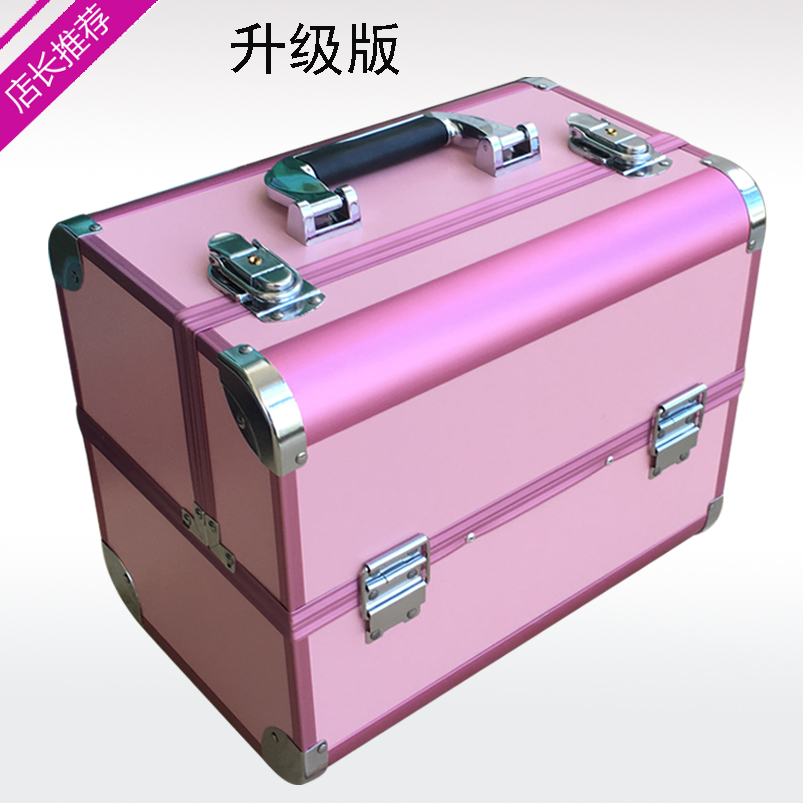 密码锁铝合金化妆箱双层大容量收纳盒品便携专业带锁化妆包手提箱