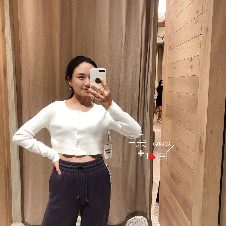 80139 aritzia Sunday Best Carmen 