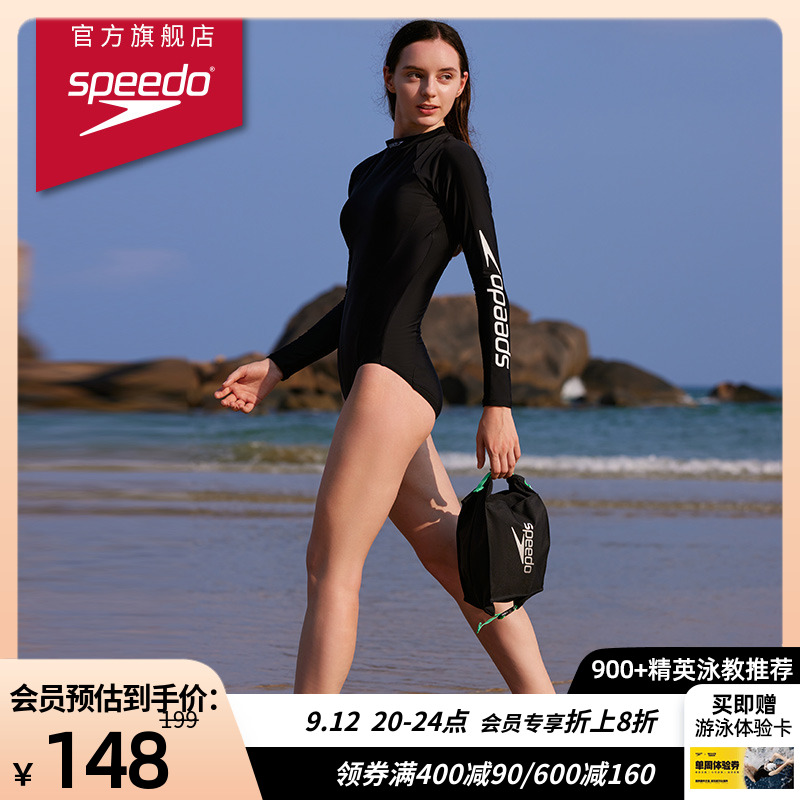 Speedo速比涛复刻鲨鱼皮经典黑标显瘦遮肚防晒冲浪专业连体泳衣女-Taobao
