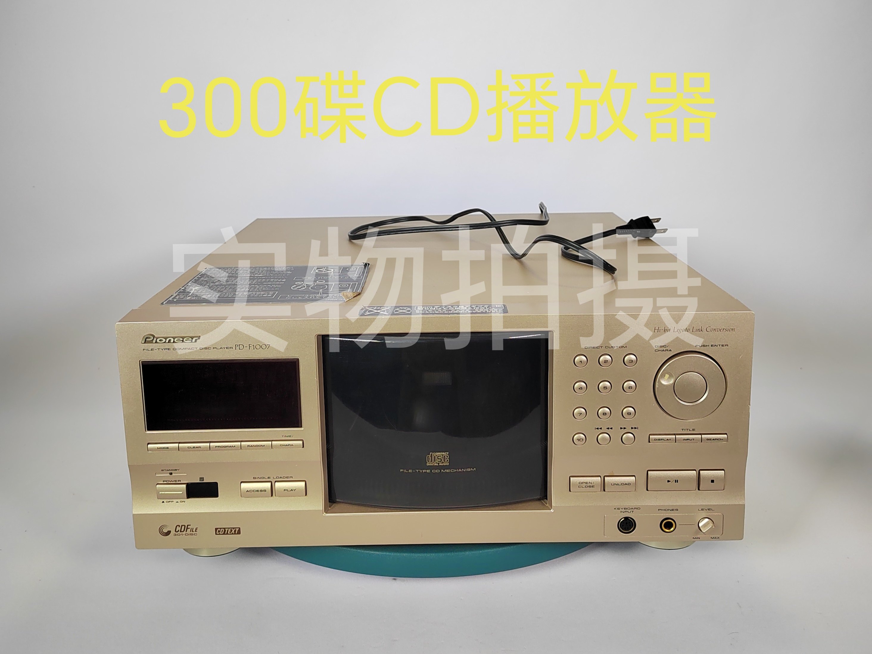 1970年怀旧古董古玩老式中华206型电唱机提箱留声机一体机8品正常评价