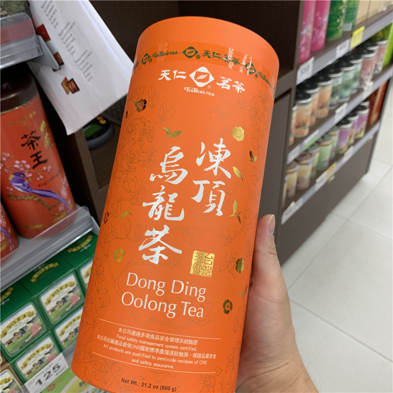 台湾 天仁茗茶 高山烏龍茶 凍頂烏龍茶 セット 300g ×2 天仁茗茶 / 凍頂烏龍茶 松級 150g/·0