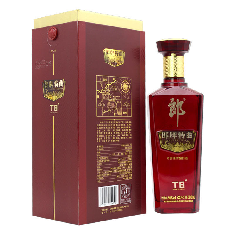 白酒　郎 2022年　特別版 　500ml　 53% 郎酒郎牌郎53度酱香型白酒2022特别版500mL+2023特别版500mL