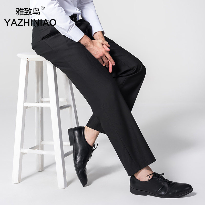 男士西装裤宽松商务正装中青年免烫直筒休闲裤加大码西裤男装新品
