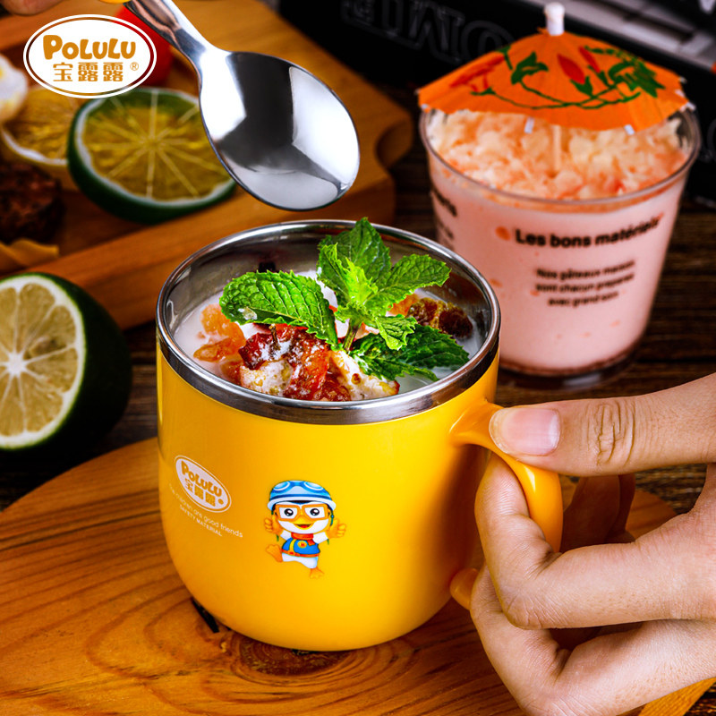 宝露露儿童水杯家用宝宝喝水杯子口杯防摔幼儿园不锈钢保温牛奶杯