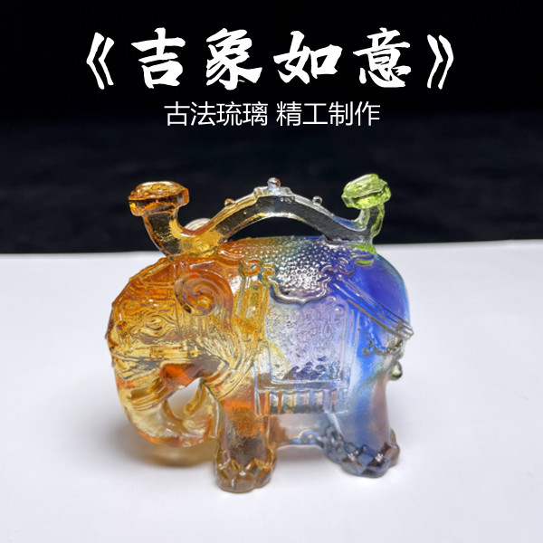 琉璃水晶鱼招财风水摆件锦鲤鱼吉祥物年年有余家居客厅小装饰品-Taobao