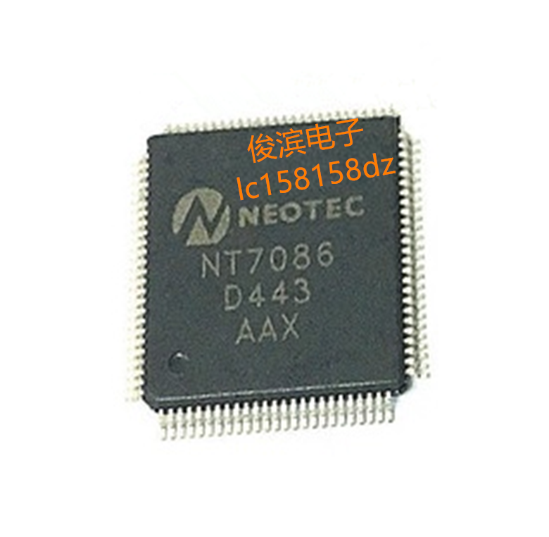 MB87M4080TG01 贴片BGA 原装现货TG01 MB87M4080PB-GE1-Taobao