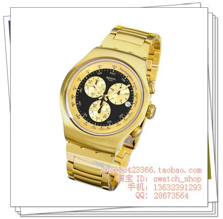 Swatch yog403g on sale