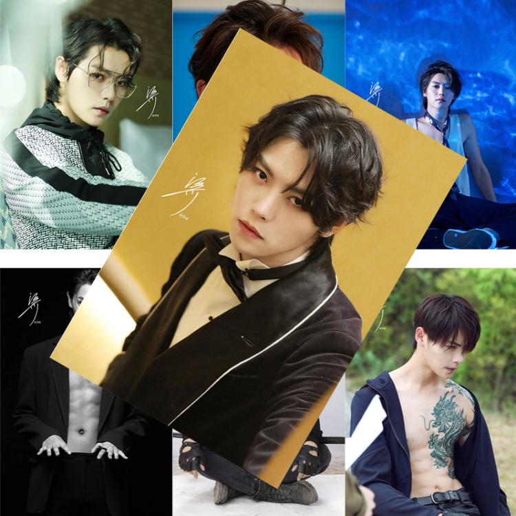 Astro组合周边海报车银优尹产贺朴真祐同款写真壁纸墙贴装饰画