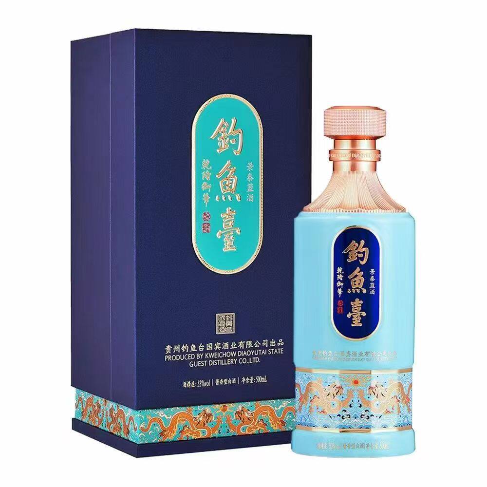 钓鱼台国宾酒钓鱼台老国宾一代53度酱香型白酒500ml*6瓶整箱装评价- 淘宝网