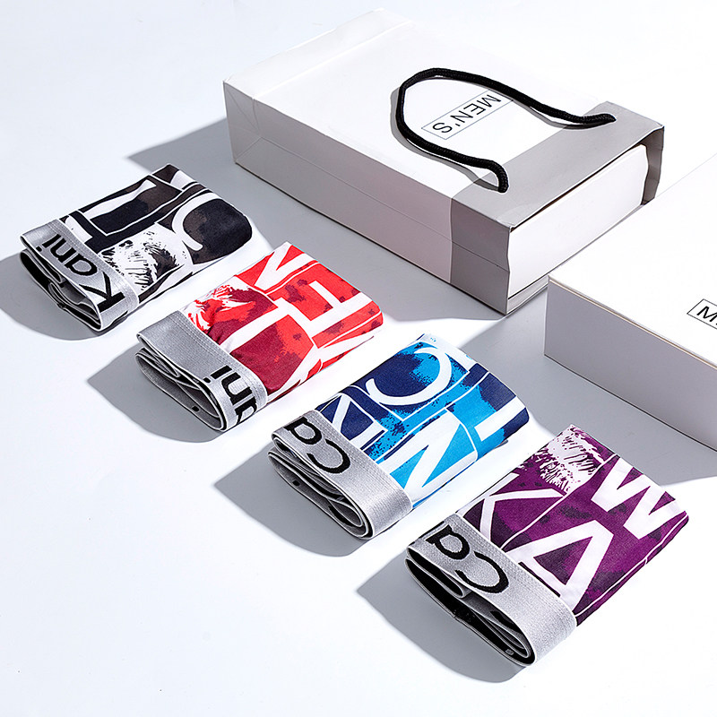 男士内裤平角裤莫代尔冰丝夏季无痕青年性感透气四角裤头短裤潮