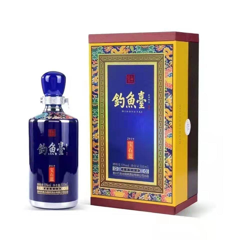 ☆【新品未開封】釣魚台 白酒 53％ 500ml 珍酒 釣魚台国賓酒 中国酒 钓鱼台酒贵宾酒珍品一号帝王黄53度酱香型白酒500ml礼盒装珐琅彩评价