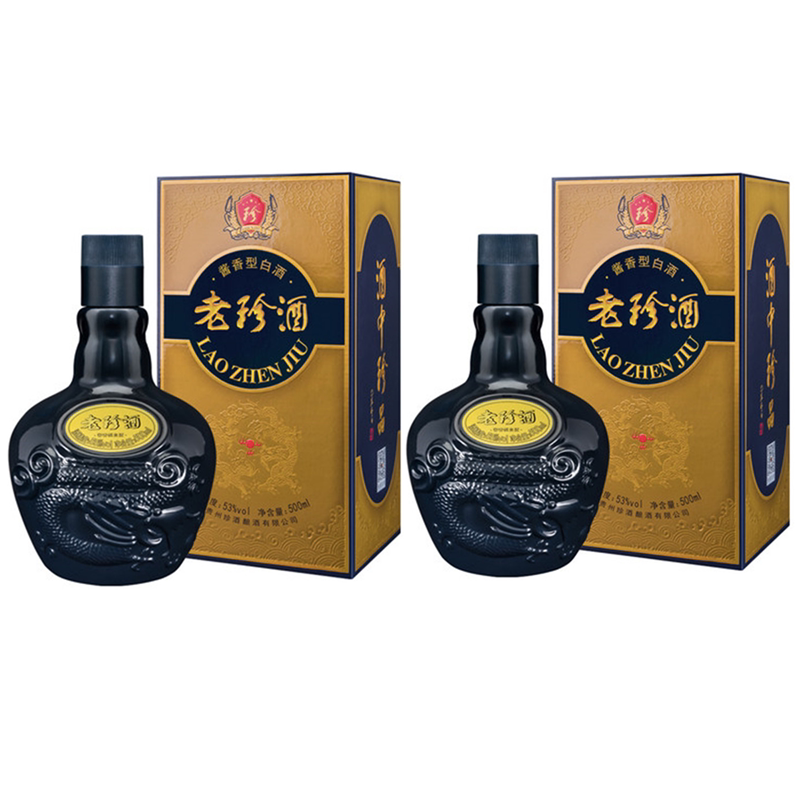 钓鱼台酒贵宾酒珍品一号帝王黄53度酱香型白酒500ml礼盒装珐琅彩评价