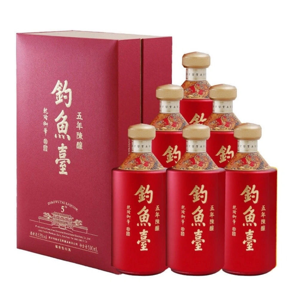 钓鱼台酒贵宾酒珍品一号帝王黄53度酱香型白酒500ml礼盒装珐琅彩评价