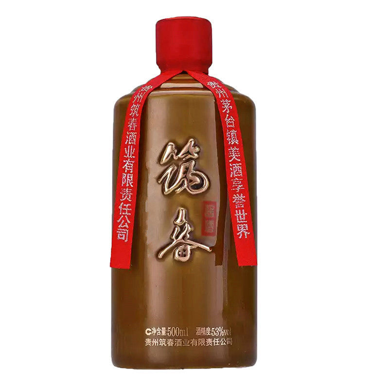 钓鱼台酒贵宾酒珍品一号帝王黄53度酱香型白酒500ml礼盒装珐琅彩评价