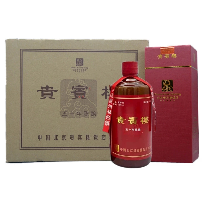 「釣魚台国賓酒（ちょうぎょだいこくひんしゅ）」という、中国の高級白酒です。 釣魚台国賓酒（ちょうぎょだいこくひんしゅ）」という、中国の