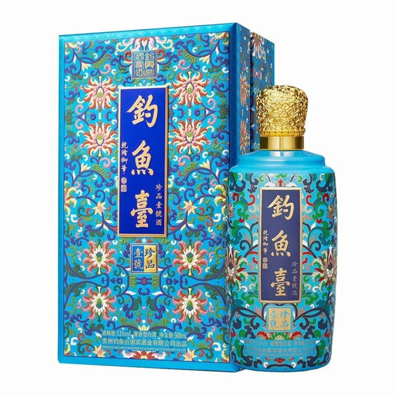 钓鱼台酒贵宾酒珍品一号帝王黄53度酱香型白酒500ml礼盒装珐琅彩评价