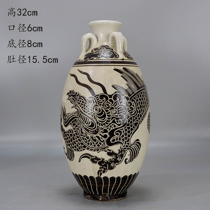 宋代磁州窑雕刻龙纹梅瓶仿古瓷器古董古玩旧货老货仿出土摆件-Taobao