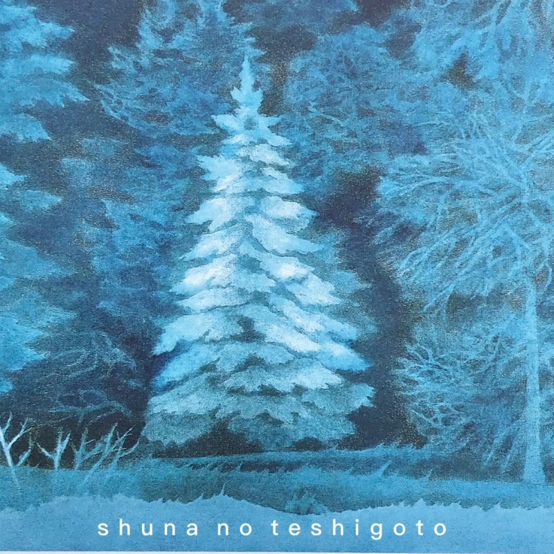 SHUNA」东山魁夷信浓美术馆藏经典画作白马亭日本原版贺卡现货-Taobao