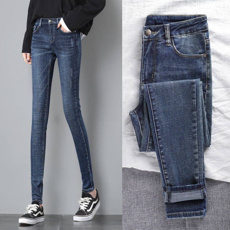 高腰牛仔裤女修身显瘦小脚2021年新款春秋紧身弹力铅笔小脚女裤子