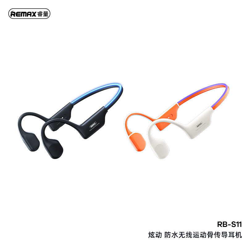 Remax/睿量RB-300HB头戴式无线通话耳麦HiFi音质音乐游戏蓝牙耳机评价