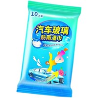 10片！汽车玻璃防雾湿巾