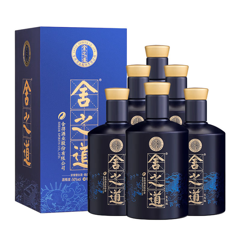 古蔺郎酒郎牌郎酒2023特别版90周年纪念酒53度500ml 酱香型白酒评价- 淘宝网