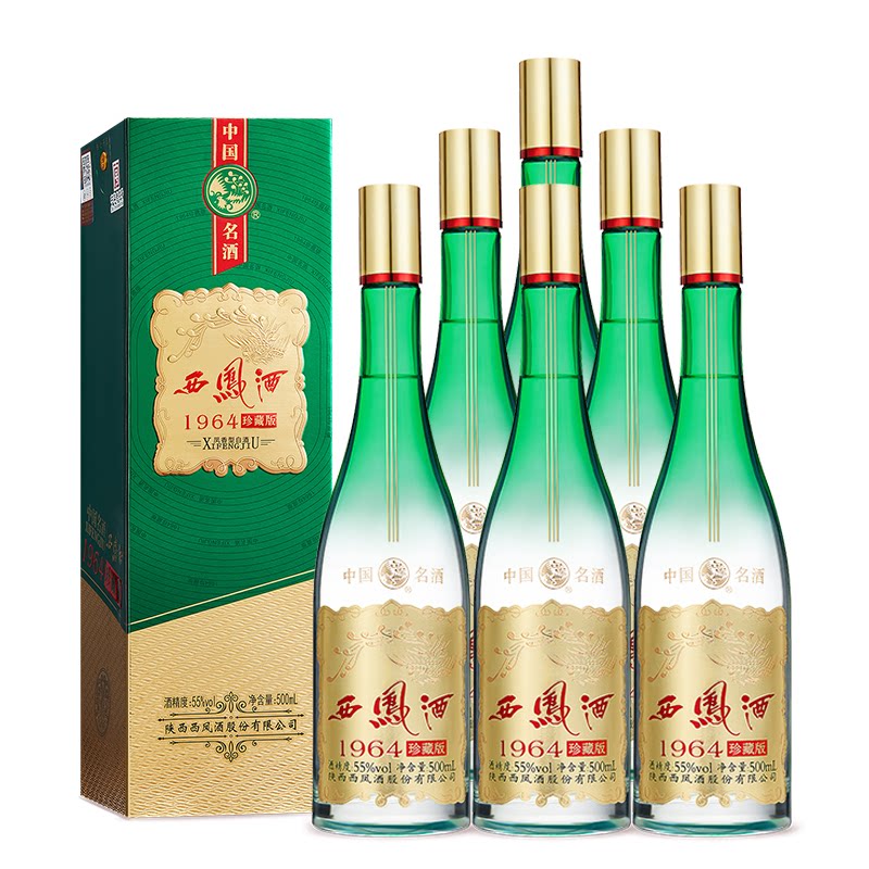 古蔺郎酒郎牌郎酒2023特别版90周年纪念酒53度500ml 酱香型白酒评价- 淘宝网