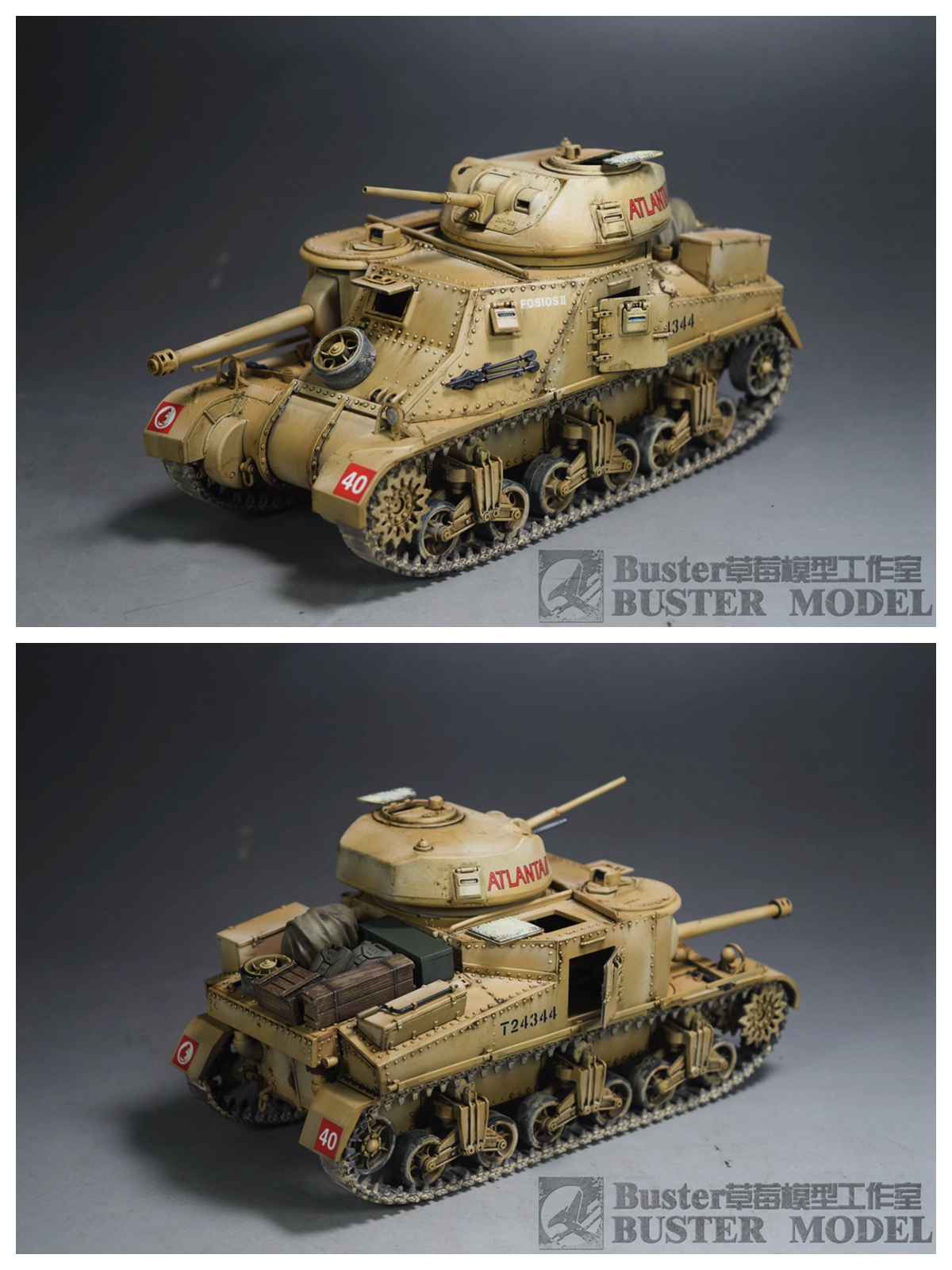 模型代工】AFV AF35288 1/35 二战英国丘吉尔Mk.IV 柴捆托架型-Taobao