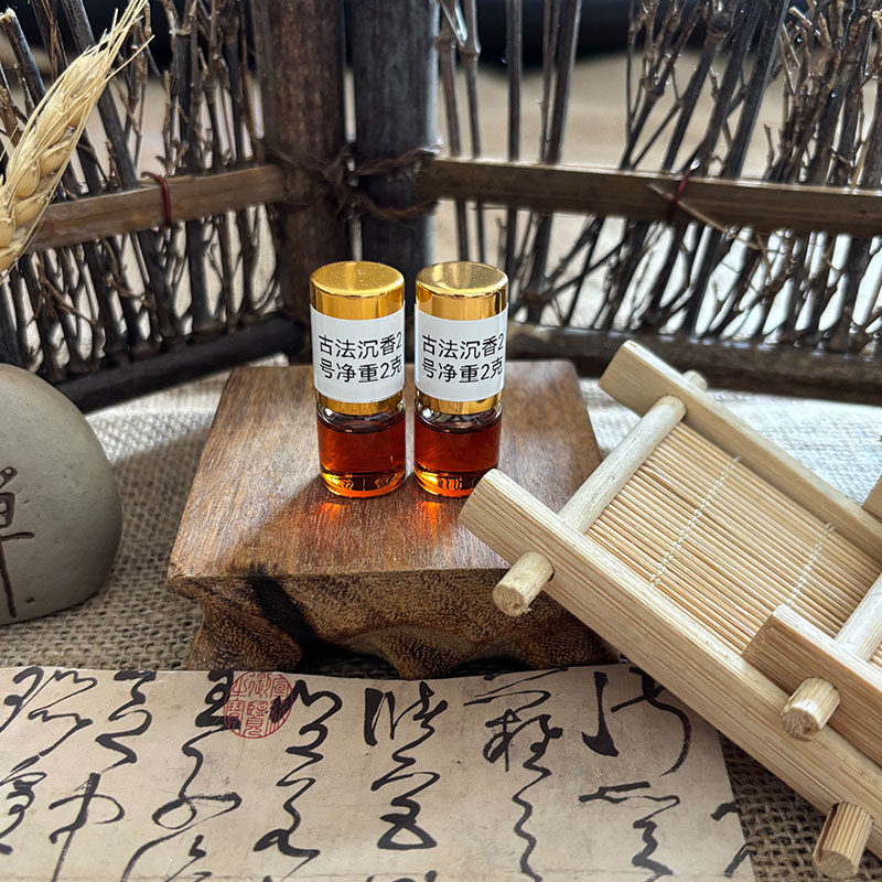 奇楠沉香高油脂素牌绿棋楠重工雕刻观音佛像沉香原木吊坠牌车挂件评价