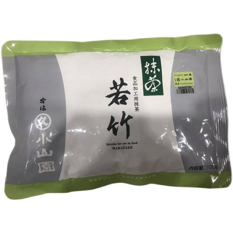 日本进口丸久小山园若竹青岚五十铃日式宇治抹茶粉烘焙冲饮100g袋-淘宝网