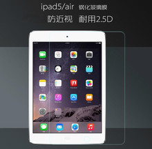 2017ipad