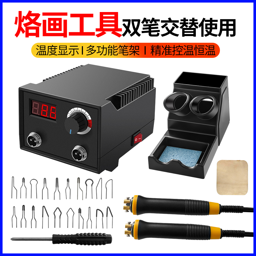 4通道4路DMX512继电器开关DMX relay控制器AC110-220V输入带导轨-Taobao