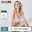 Rovo Breast-feeding Bra Gathers Anti Sagging Pregnant Women's Underwear, Postpartum Feeding, Pregnancy, Special Sleep Can Be Worn During Pregnancy Rovo Breast-feeding Bra Gathers Anti Sagging Pregnant Women's Underwear, Postpartum Feeding, Pregnancy, Special Sleep Can Be Worn During Pregnancy