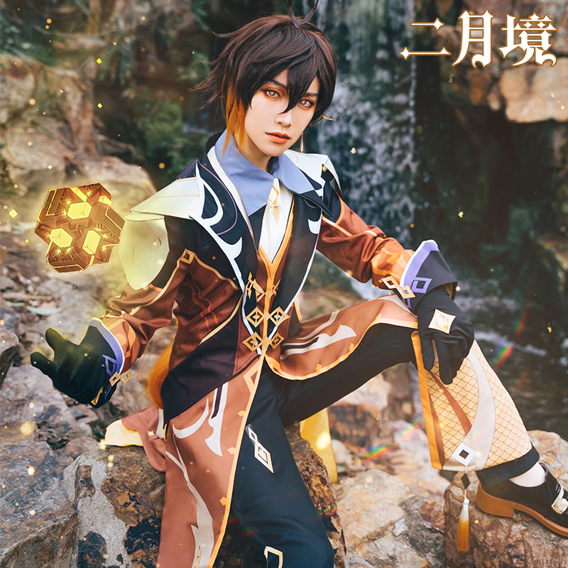 现货二月境原神cos服钟离神装cos摩拉克斯cos全套cosplay服装男-Taobao