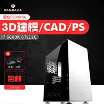 丽台p2000