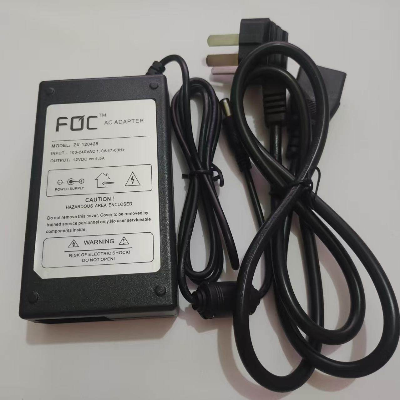 全新原装AMS115-1201500C电源12V1.5A适配器DC5.5*2.1mm评价- 淘宝网