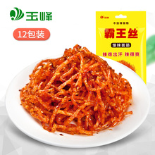 玉峰辣条霸王丝