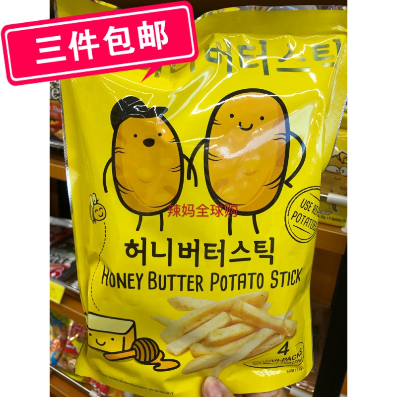 市場 岩海苔 乾燥 海苔 80g 韓国食品