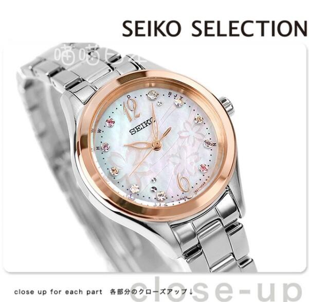 日本代購Seiko Lukia新款限量可愛花朵光能電波女錶SSQV072/4-Taobao