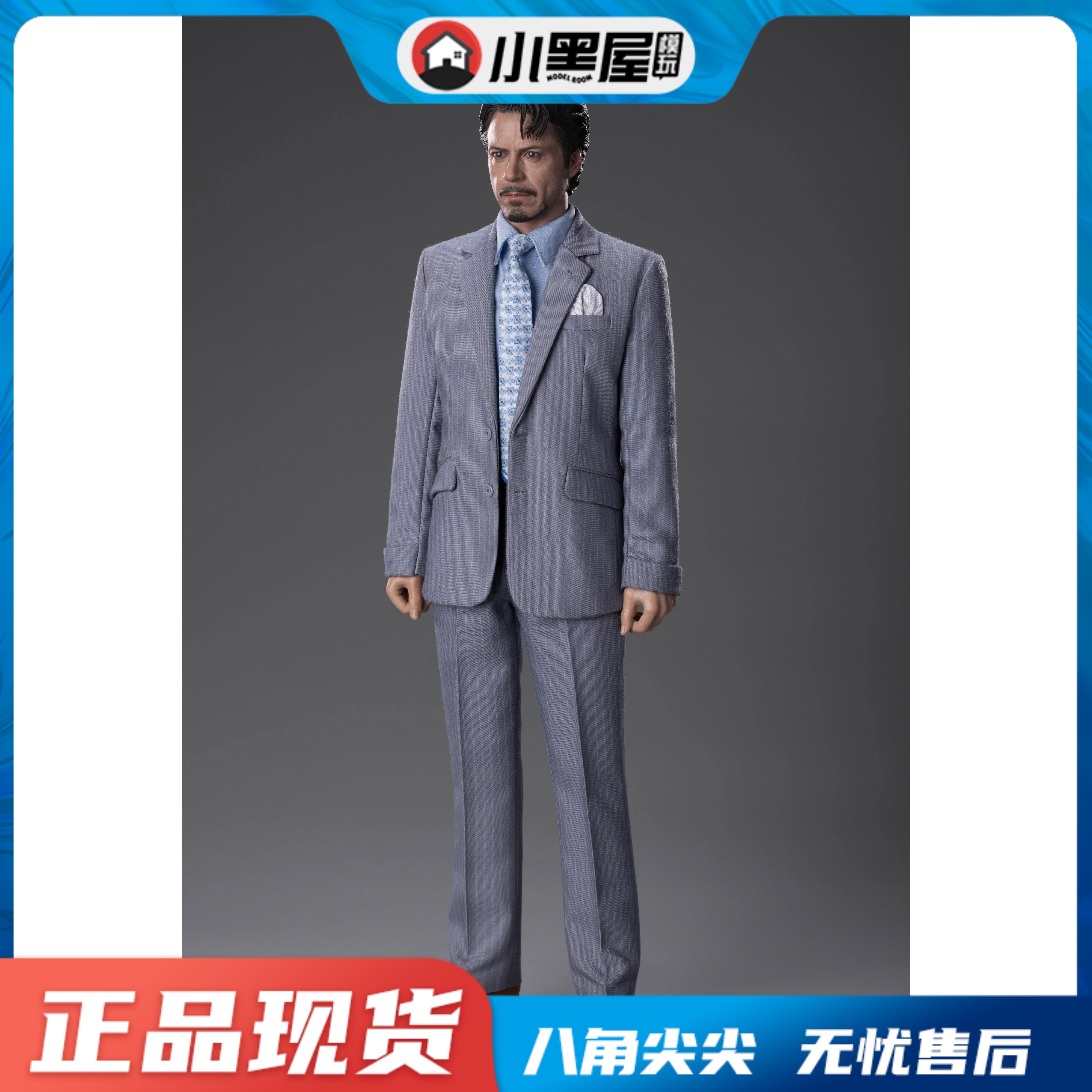 预售PREMIER TOYS 1/6 神奇四侠火人PT0010 可动男兵人偶-Taobao