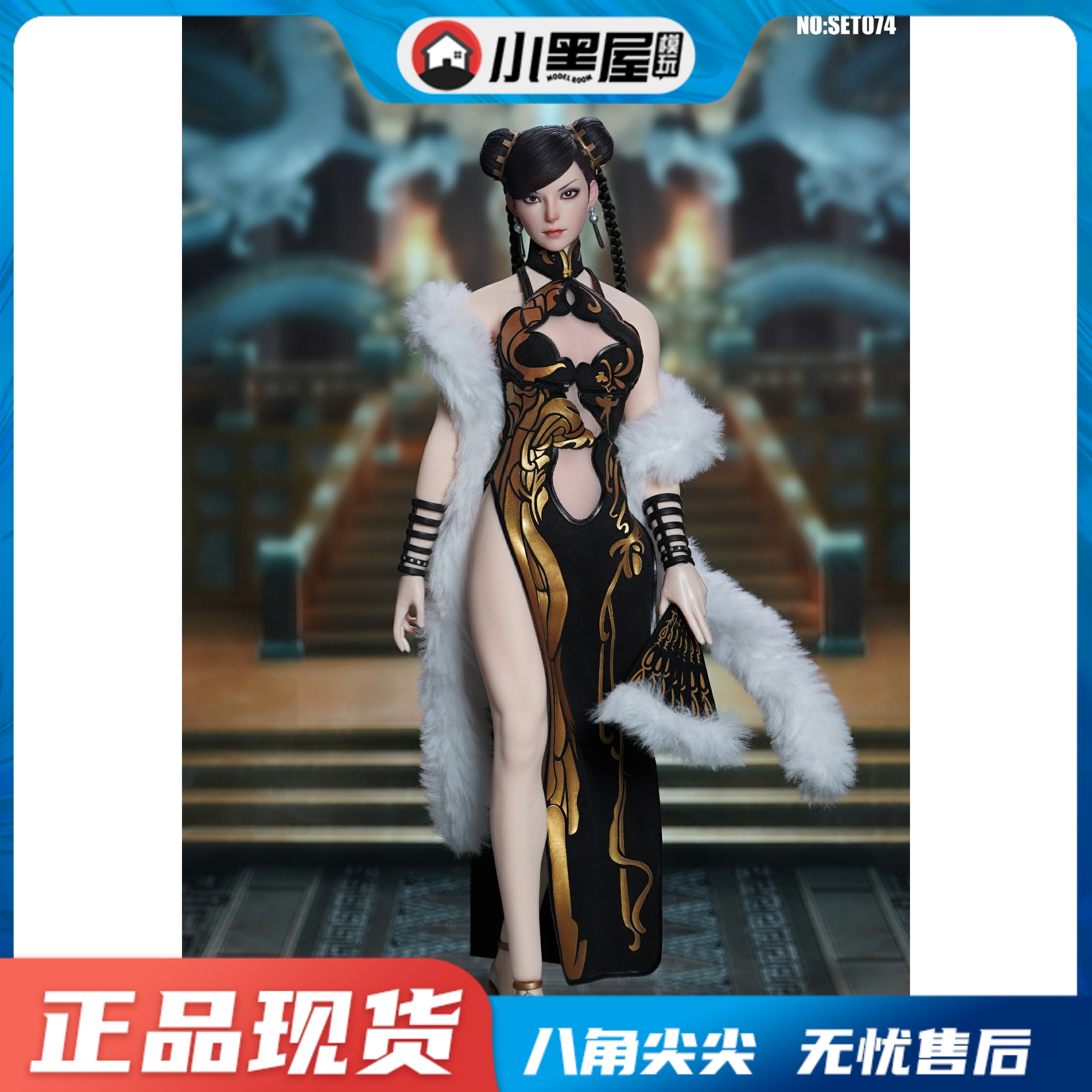 現貨SUPER DUCK SET073 1/6 DOA 生或死霞包膠女兵人套裝-Taobao