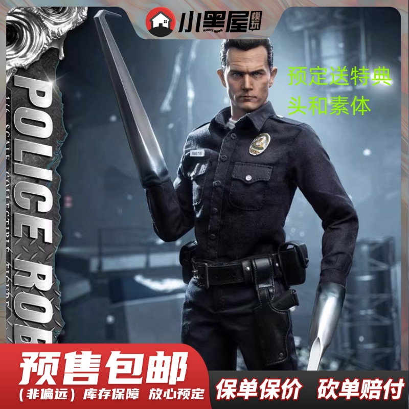 预售PREMIER TOYS 1/6 神奇四侠火人PT0010 可动男兵人偶-Taobao