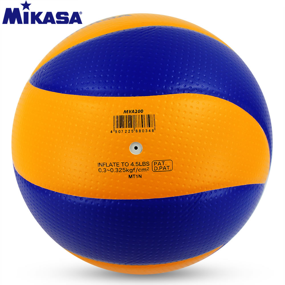 Мяч Mikasa mva200 оригинал