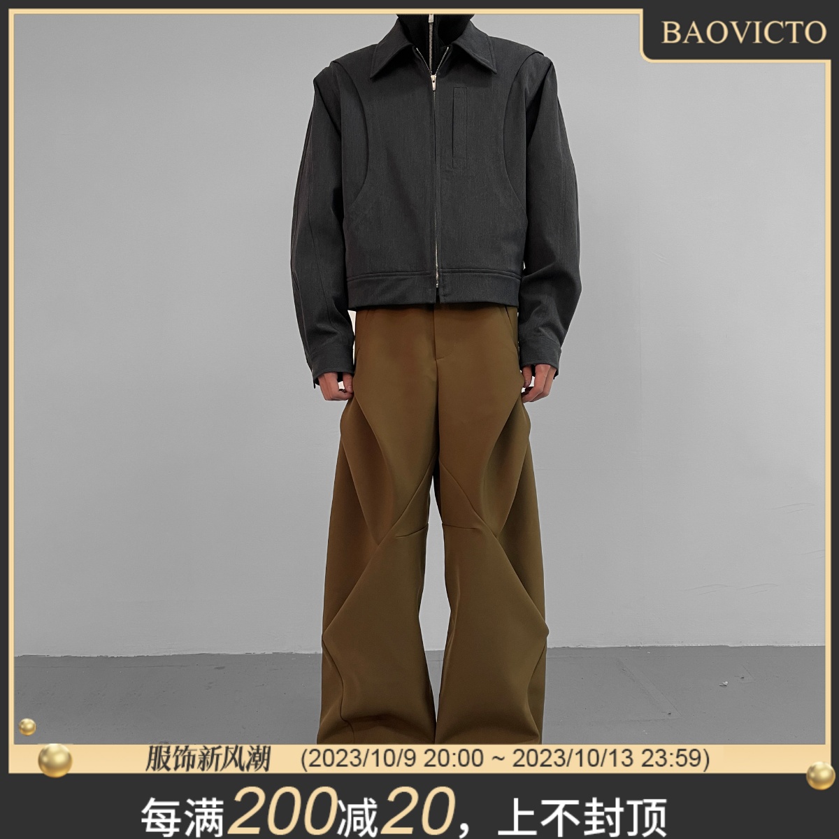 现货BAOVICTO 进口微弹成衣染色水洗做旧伐木工装裤cleanfit男-Taobao