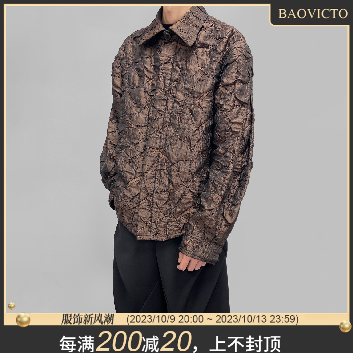 现货BAOVICTO 进口微弹成衣染色水洗做旧伐木工装裤cleanfit男-Taobao