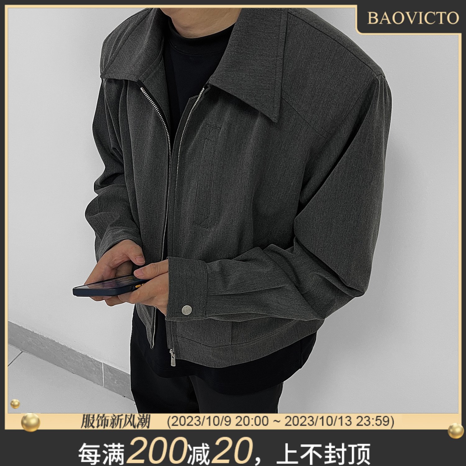 现货BAOVICTO 进口微弹成衣染色水洗做旧伐木工装裤cleanfit男-Taobao