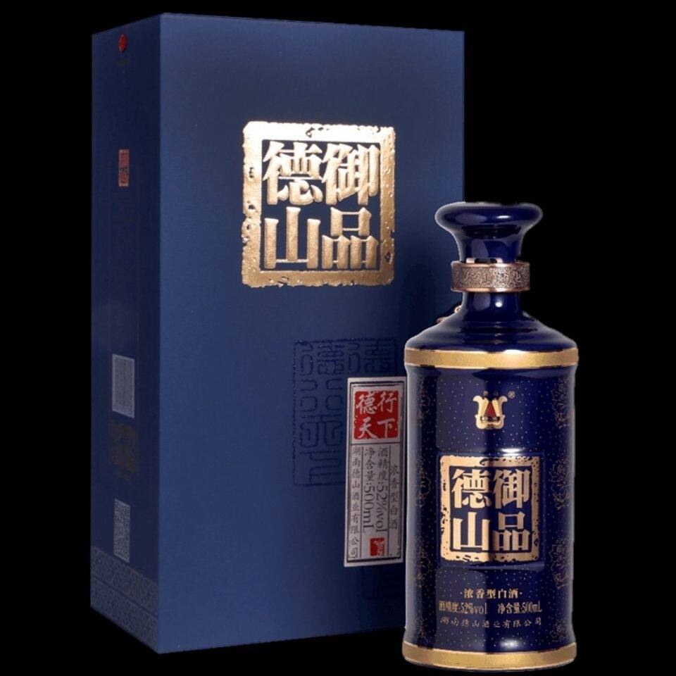 武陵酒5号酒53度500mLX1瓶酱香型白酒(普通发票)评价- 淘宝网