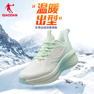 乔丹加绒棉鞋女跑步运动鞋冬季官方正品厚底增高学生初中生休闲鞋
