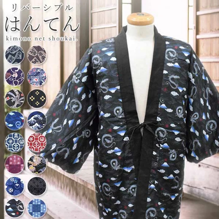 2020日本女士半缠和服棉袄和风半天羽织家居服秋冬女双色